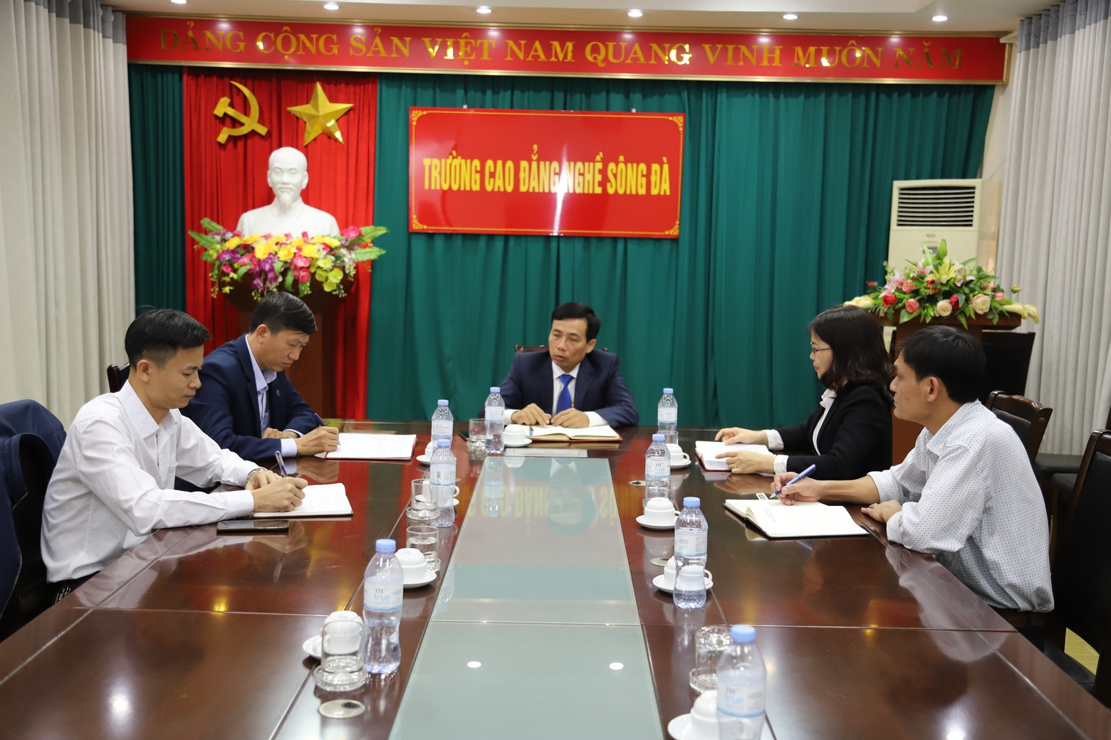 Đảng uỷ